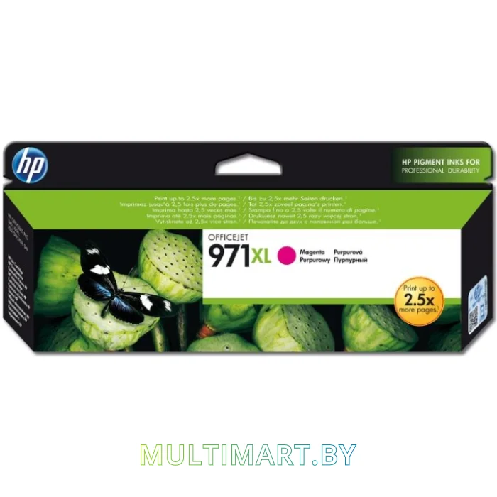 Картридж HP 971XL (CN627AE)